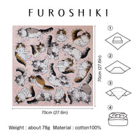 Japanese Fabric Gift Wrap/Scarf | Furoshiki | 70cm×70cm | Cat Pink